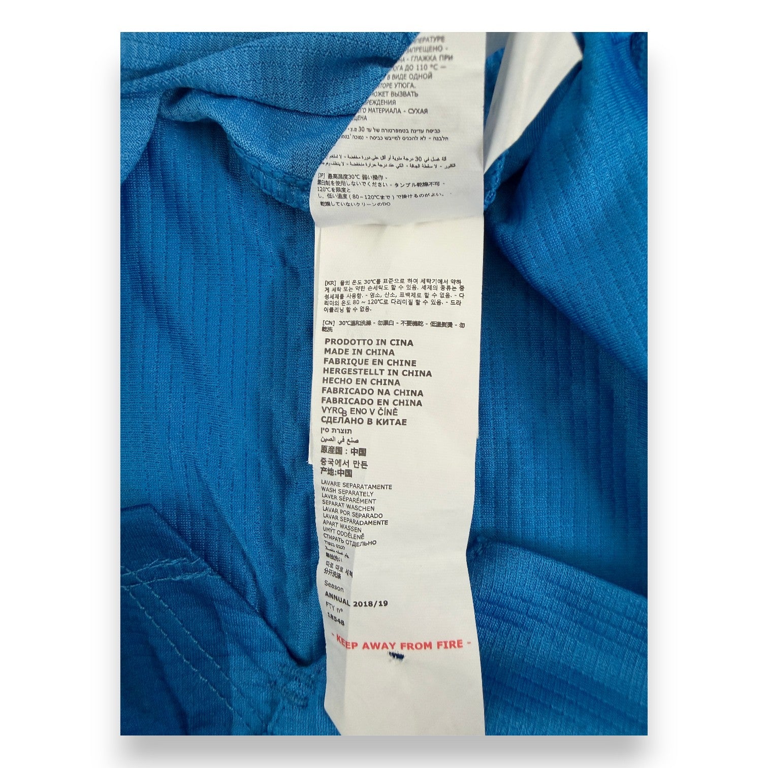 Etichetta lavaggio maglia Napoli Kappa stagione 2018/19 Player Issued