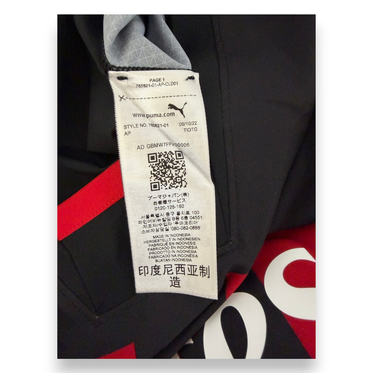 Etichetta interna maglia AC Milan 2022-23 Puma Authentic – Style No. 765821-01 – made in Indonesia
