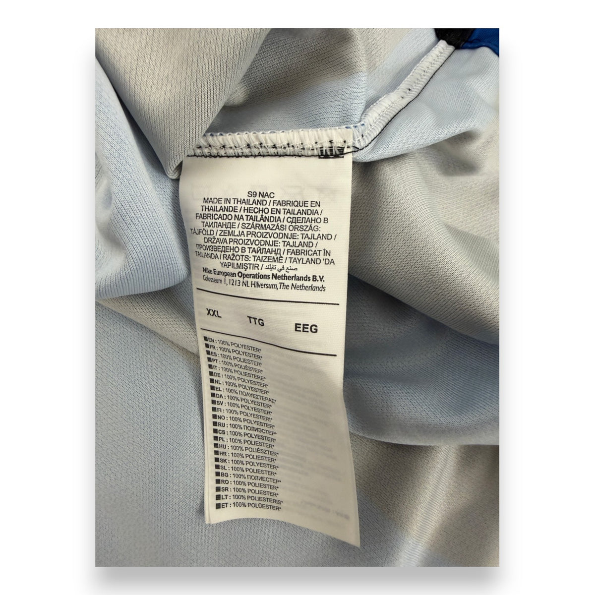 Etichetta interna maglia Inter 20 anni Nike 2018-19 Store – taglia XXL – made in Thailand 100% poliestere