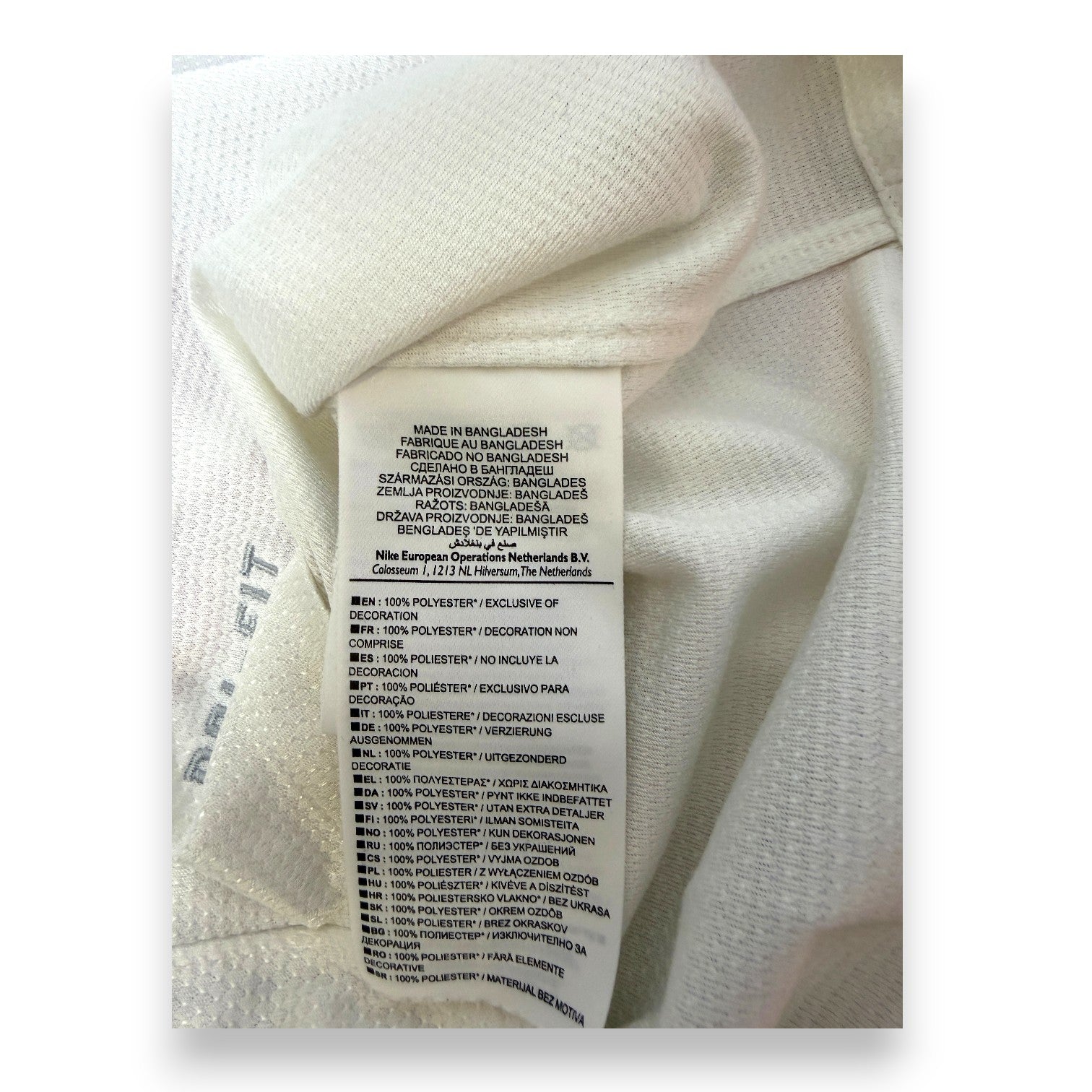 Etichetta interna maglia Portogallo 2012 Made in Bangladesh – Nike – dettaglio autenticità Store