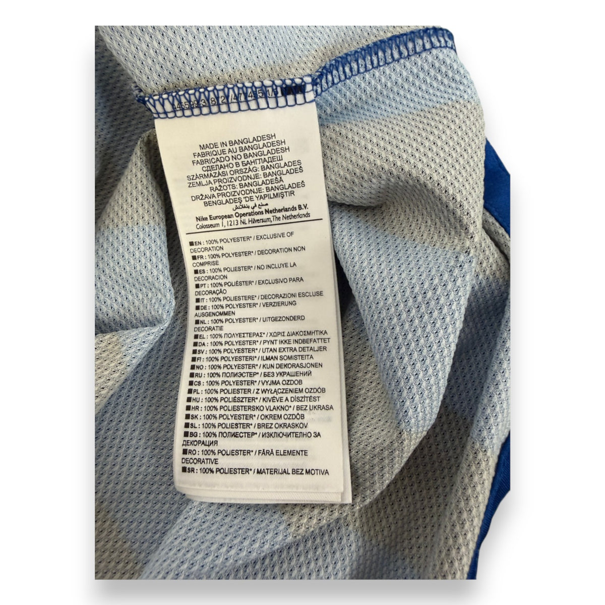 Etichetta composizione maglia Inter 2011-12 Nike – made in Bangladesh – 100% poliestere