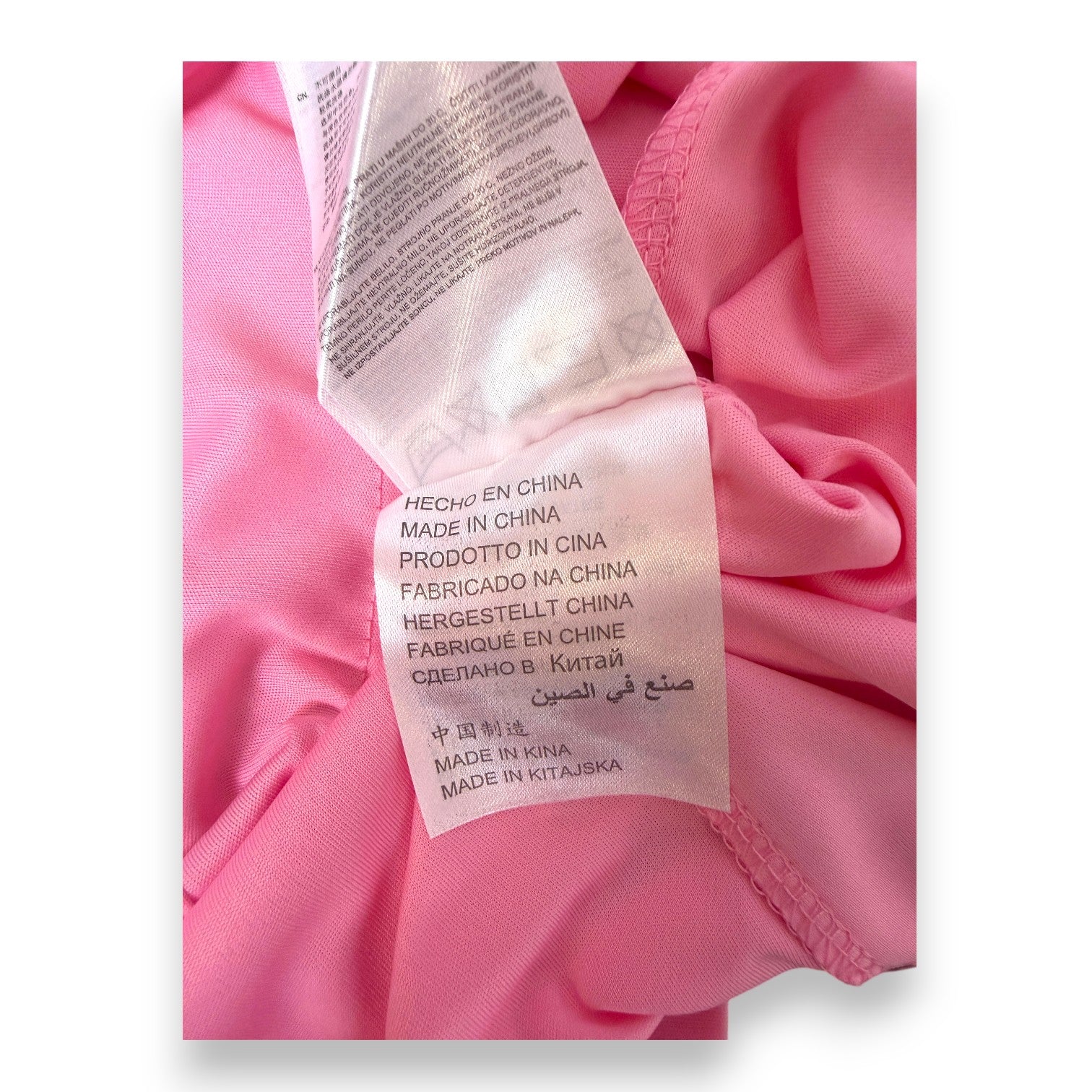 Etichetta interna maglia Palermo 2014-15 Joma Store – Made in China – taglia XXL