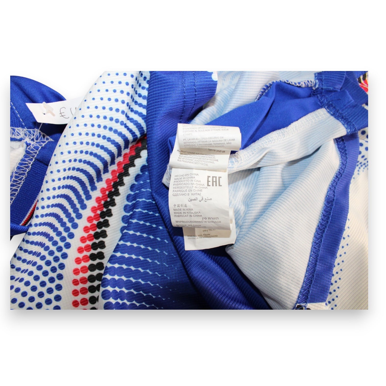 Etichetta Joma maglia Sampdoria Away 2019-20 – Made in China – Player Issued Alex Ferrari N.25