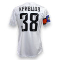 Retro maglia Shakhtar Donetsk Away 2020-21 Player Issued Serhiy Kryvtsov numero 38 – Nike – cognome in cirillico КРИВЦОВ – asce incrociate – Ukrainian Premier League