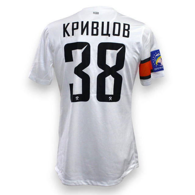 Retro maglia Shakhtar Donetsk Away 2020-21 Player Issued Serhiy Kryvtsov numero 38 – Nike – cognome in cirillico КРИВЦОВ – asce incrociate – Ukrainian Premier League