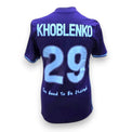 Retro maglia Dinamo Brest Away 2019-20 nameset Khoblenko 29 – Adidas – frase Too Good To Be Shared – cimelio originale Store