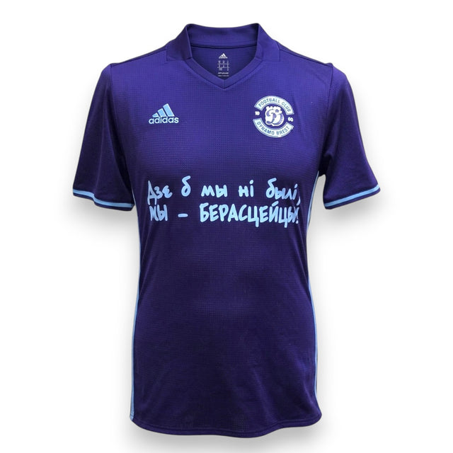 Maglia Dinamo Brest Away 2019-20 Store Evgeniy Khoblenko numero 29 – Adidas Climacool – scritte motivazionali cirillico – taglia M