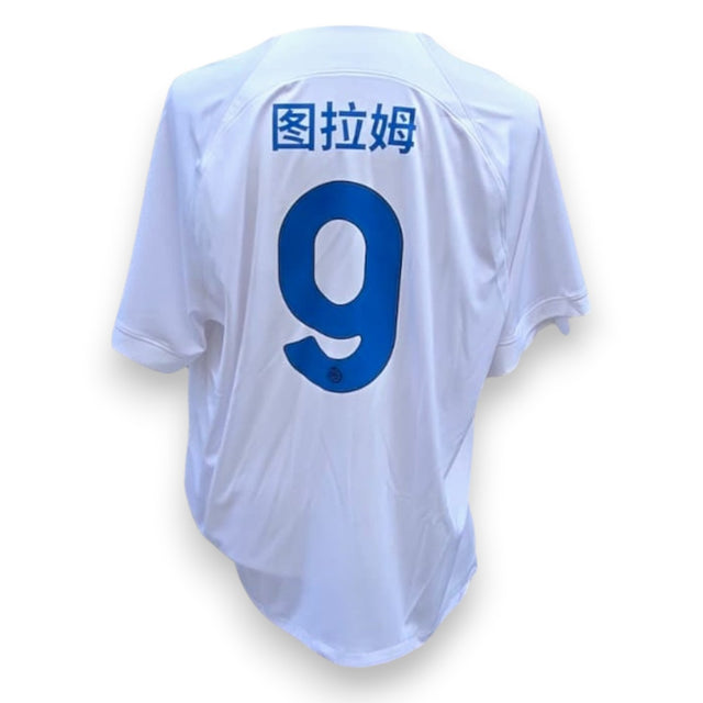 Retro maglia Inter Away 2023-24 Chinese New Year – nameset Marcus Thuram in caratteri cinesi – numero 9 – Nike Store