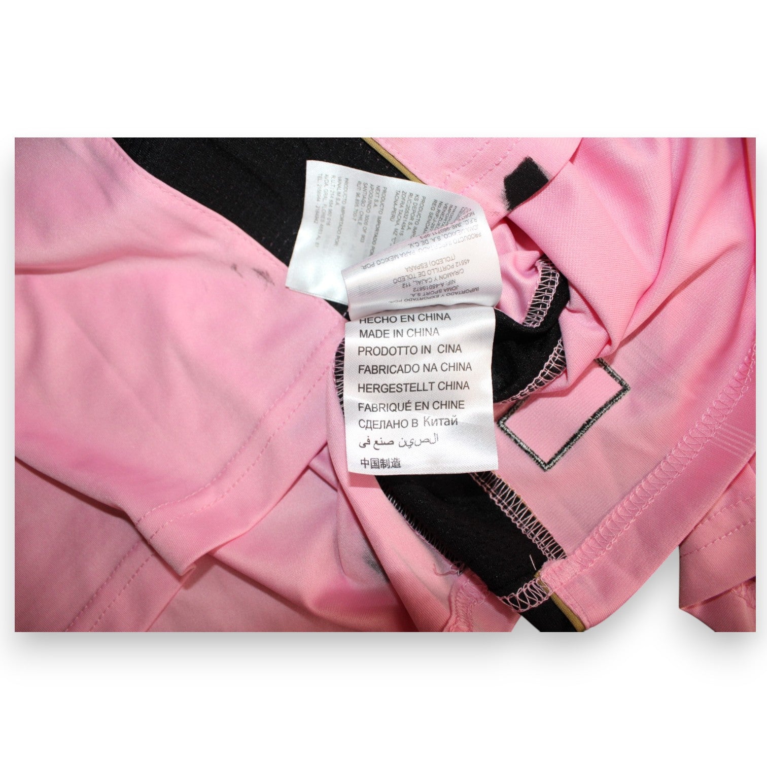 Etichetta interna maglia Palermo 2014-15 Joma – Made in China – Player Issued Stefano Sorrentino