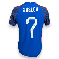Maglia Slovacchia Home 2023 Player Issued Tomáš Suslov numero 7 – Nike Dri-FIT ADV – Euro 2024 Qualifying – condizioni Excellent
