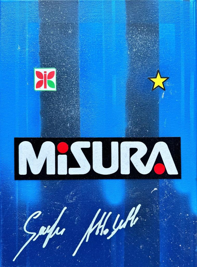 Frame Legends autografato Alessandro Altobelli – dettaglio tela dipinta livrea Inter Misura – autografo originale Spillo Altobelli pennarello bianco – condizioni Excellent