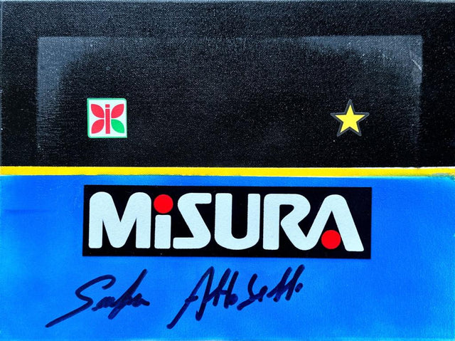 Frame Legends autografato Alessandro Altobelli – dettaglio tela dipinta livrea Inter Misura Away – autografo originale Spillo Altobelli pennarello blu – condizioni Excellent