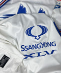 Dettaglio sponsor SsangYong XLV maglia Sampdoria Away 2016-17 Player Issued – patch Serie A TIM – Joma