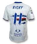 Retro maglia Sampdoria Away 2016-17 numero 11 Ricky Player Issued – sponsor SsangYong XLV – Joma – cimelio Serie A
