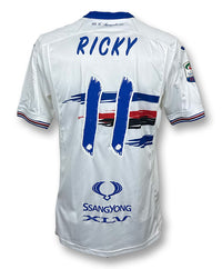 Retro maglia Sampdoria Away 2016-17 numero 11 Ricky Player Issued – sponsor SsangYong XLV – Joma – cimelio Serie A